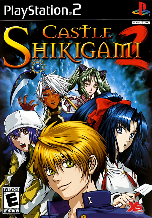Cover art for Castle Shikigami 2