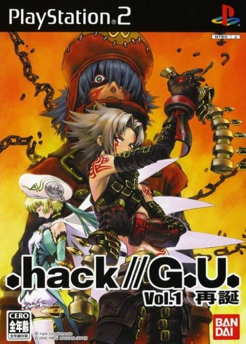 Cover art for Dot Hack G.U. Vol. 1: Rebirth (Terminal Disc)