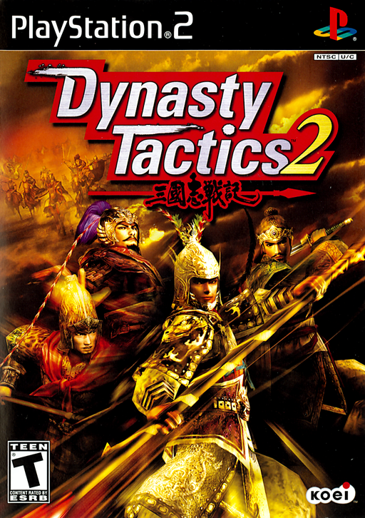 Cover art for Dynasty Tactics 2