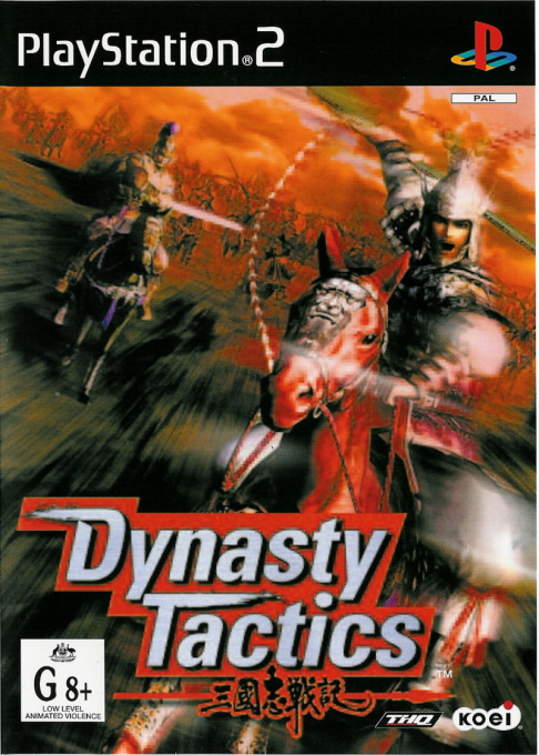 Cover art for Dynasty Tactics