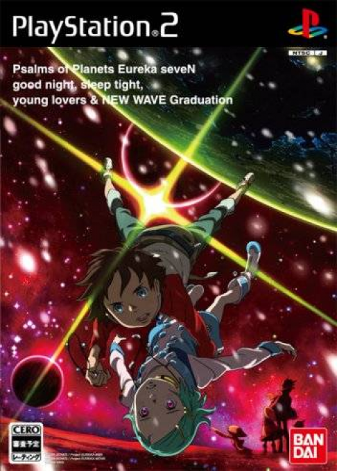 Cover art for Eureka Seven: Vol.1 - The New Wave