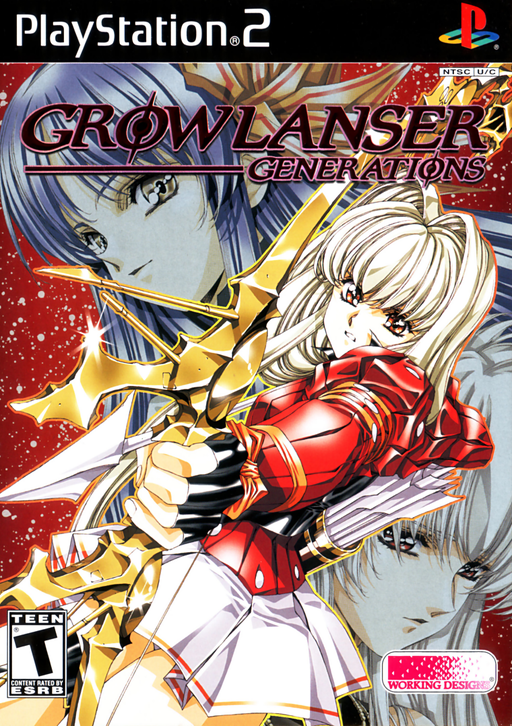 Cover art for Growlanser Generations: Disc 2 (Growlanser III - The Dual Darkness)