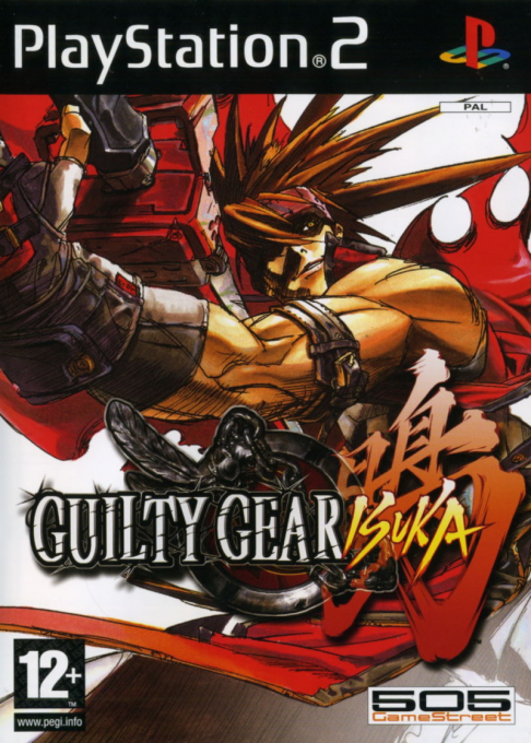 Cover art for Guilty Gear Isuka (Trade Demo)