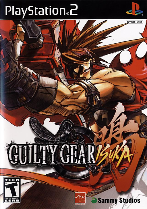 Cover art for Guilty Gear Isuka