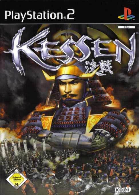 Cover art for Kessen