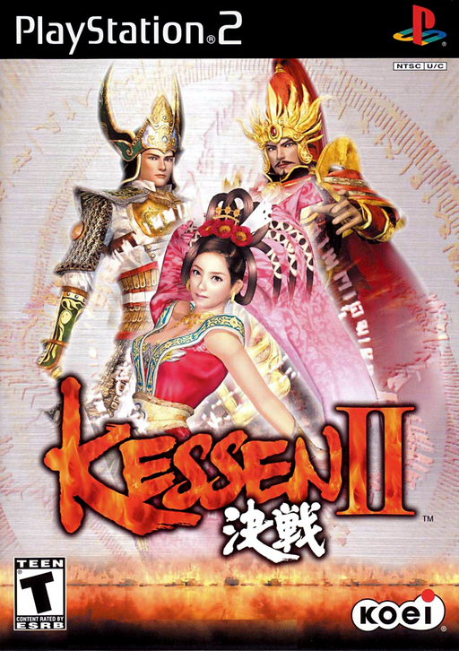 Cover art for Kessen II