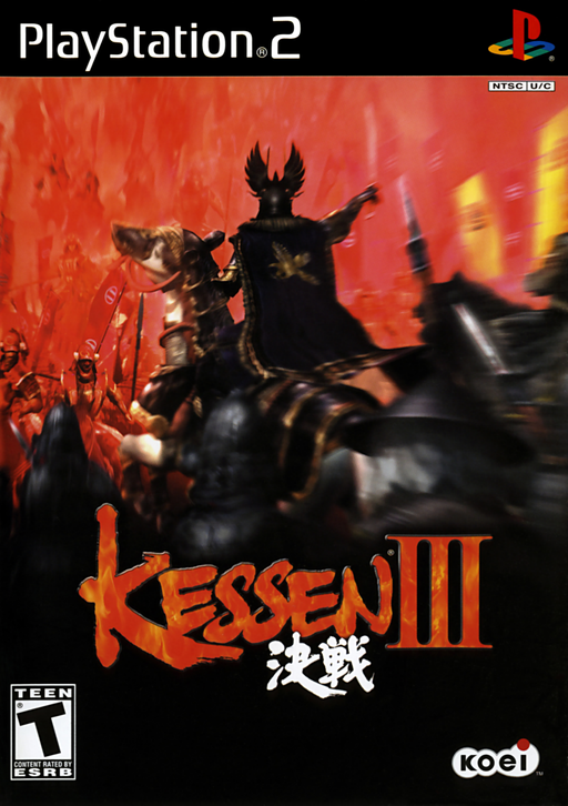 Cover art for Kessen III