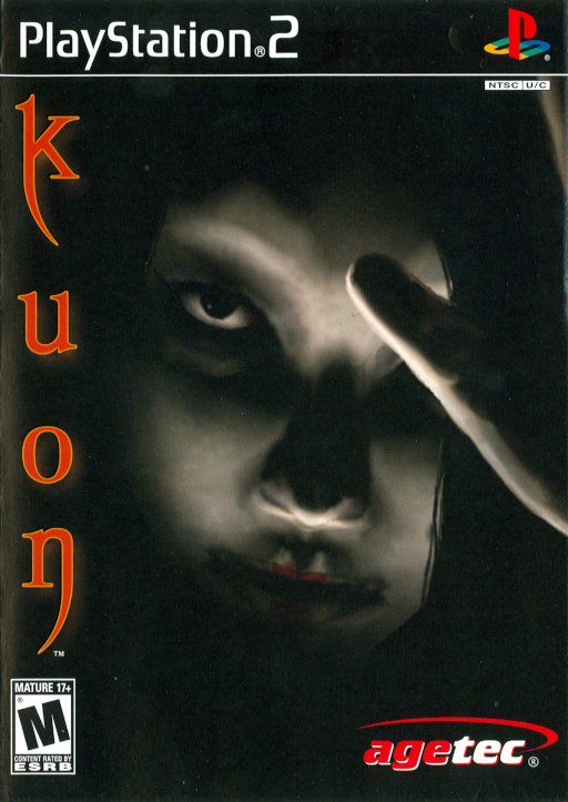 Cover art for Kuon