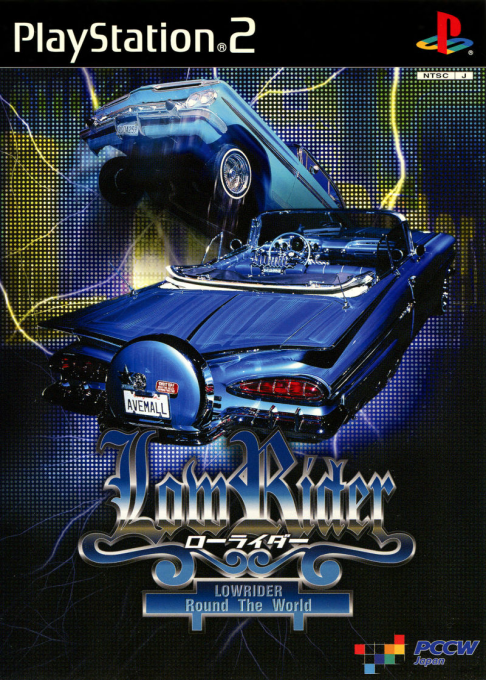 Cover art for Lowrider