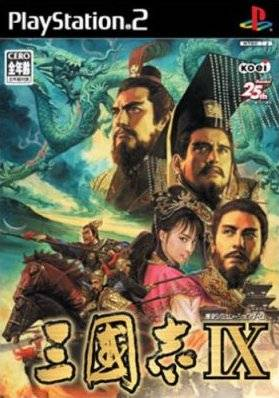 Cover art for Romance of the Three Kingdoms IX