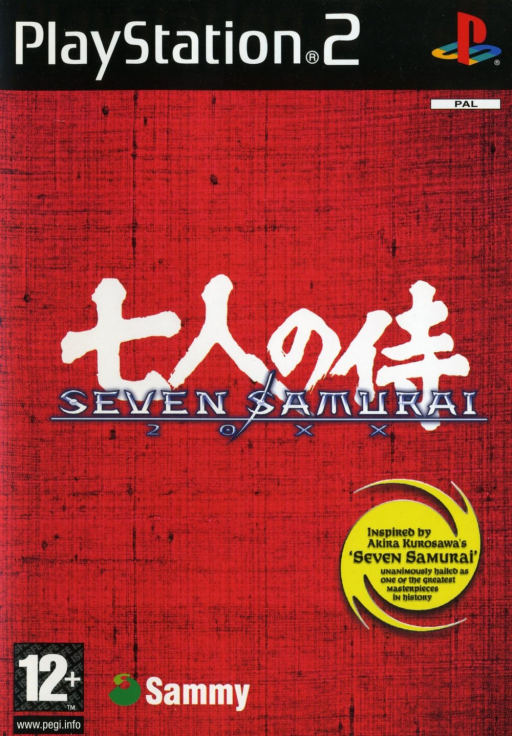 Cover art for Seven Samurai 20XX