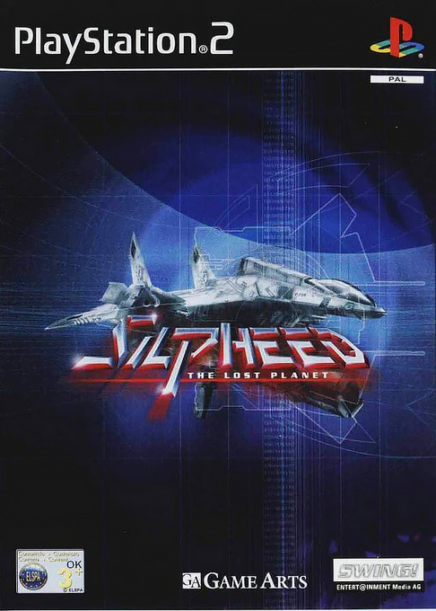 Cover art for Silpheed: The Lost Planet