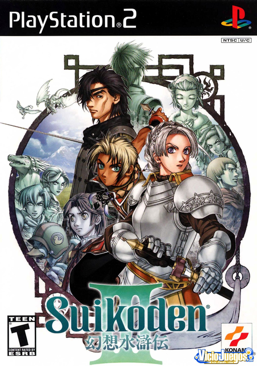Cover art for Suikoden III