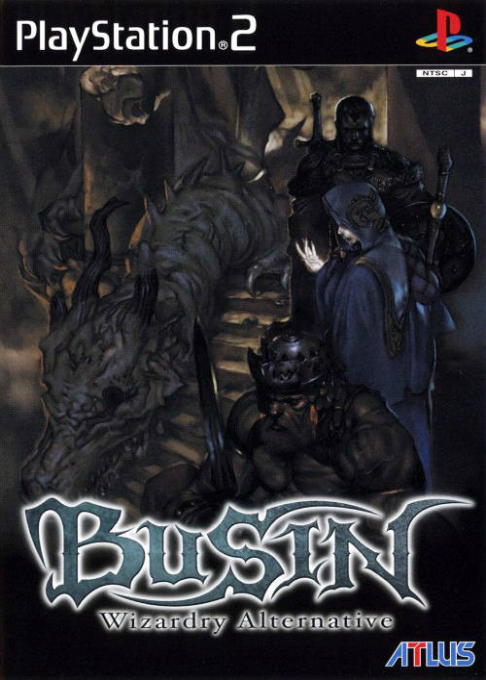 Cover art for Wizardry: Tale of the Forsaken Land