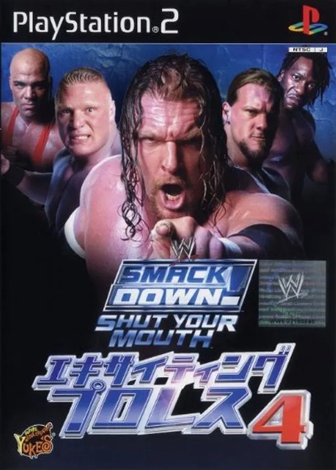 Cover art for WWE SmackDown!: Shut Your Mouth