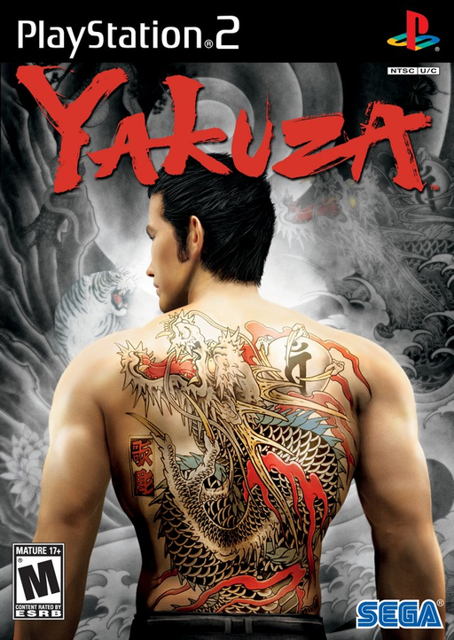 Cover art for Yakuza