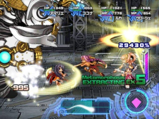 Gameplay screenshot for Ar tonelico II: Melody of Metafalica