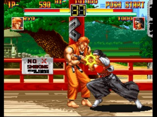 Gameplay screenshot for Art of Fighting Anthology