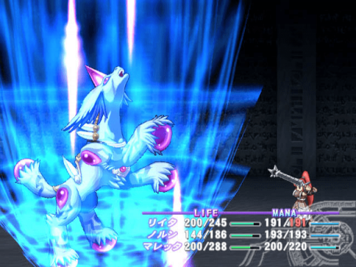 Gameplay screenshot for Atelier Iris: Eternal Mana