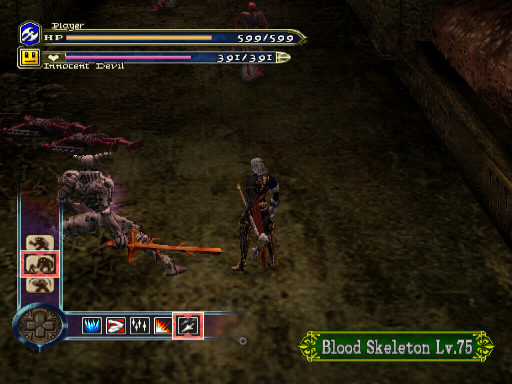 Gameplay screenshot for Castlevania: Curse of Darkness