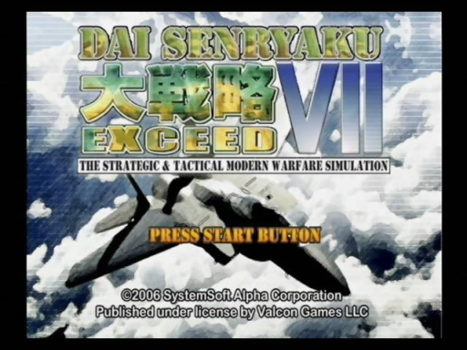 Gameplay screenshot for Dai Senryaku VII: Modern Military Tactics Exceed