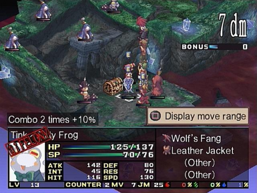 Gameplay screenshot for Disgaea 2: Cursed Memories
