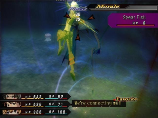 Gameplay screenshot for Dot Hack G.U. Vol. 1: Rebirth (Terminal Disc)