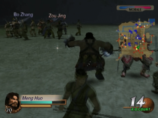 Gameplay screenshot for Dynasty Warriors 3: Xtreme Legends