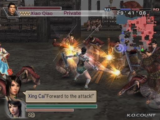 Gameplay screenshot for Dynasty Warriors 4: Empires