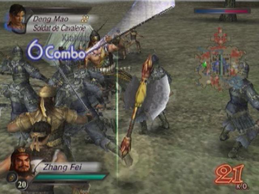 Gameplay screenshot for Dynasty Warriors 4