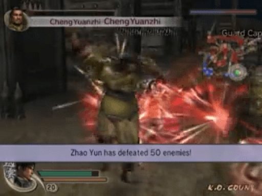 Gameplay screenshot for Dynasty Warriors 5