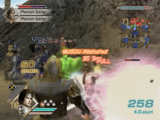 Gameplay screenshot for Dynasty Warriors 6