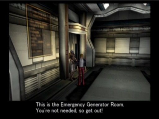 Gameplay screenshot for Galerians: Ash