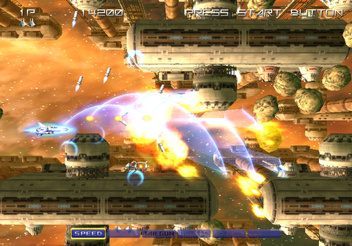 Gameplay screenshot for Gradius V