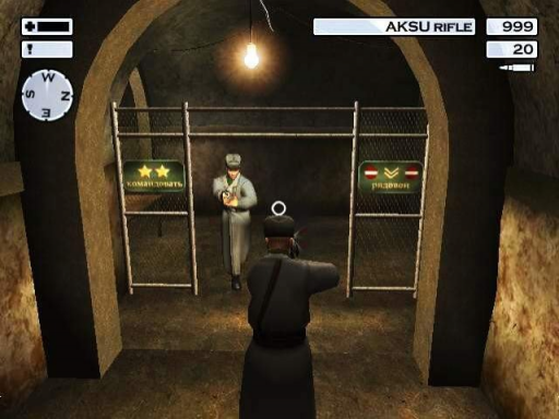 Gameplay screenshot for Hitman 2: Silent Assassin