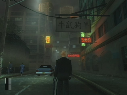 Gameplay screenshot for Hitman: Contracts