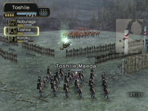 Gameplay screenshot for Kessen III