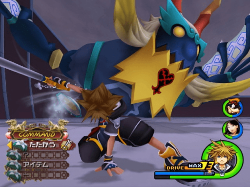 Gameplay screenshot for Kingdom Hearts II