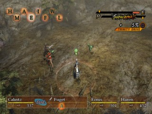 Gameplay screenshot for Magna Carta: Tears of Blood