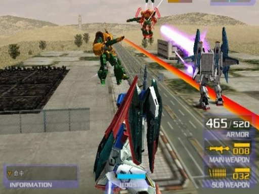 Gameplay screenshot for Mobile Suit Gundam: Gundam vs. Zeta Gundam