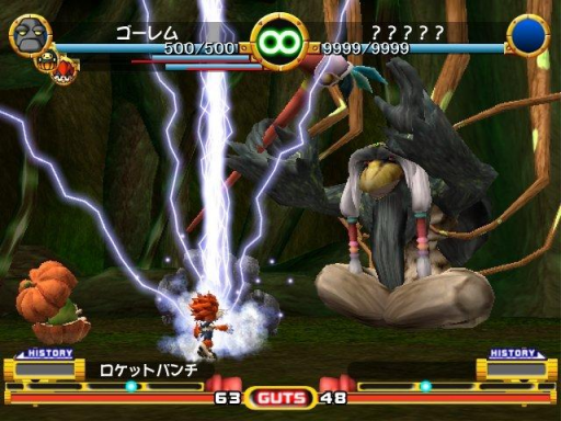 Gameplay screenshot for Monster Rancher 4