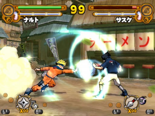 Gameplay screenshot for Naruto: Ultimate Ninja