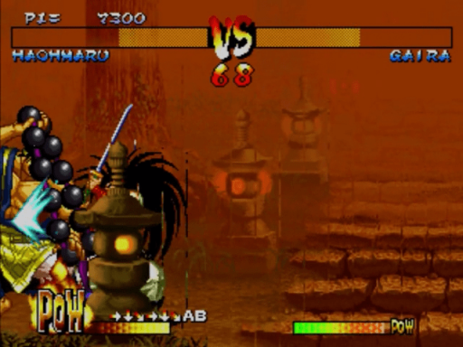 Gameplay screenshot for Samurai Shodown Anthology