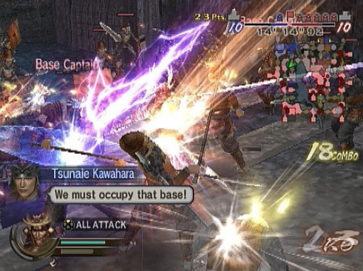 Gameplay screenshot for Samurai Warriors 2: Empires