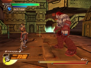 Gameplay screenshot for Seven Samurai 20XX