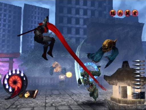 Gameplay screenshot for Shinobi
