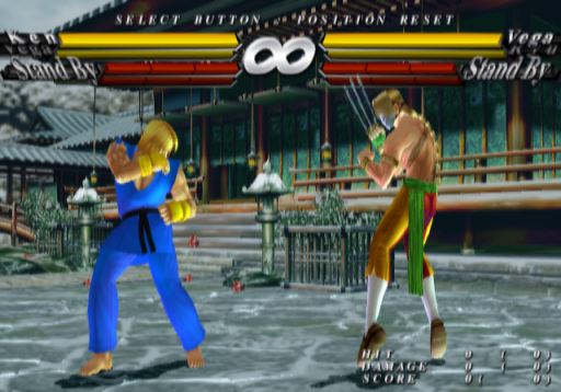 Gameplay screenshot for Street Fighter EX3