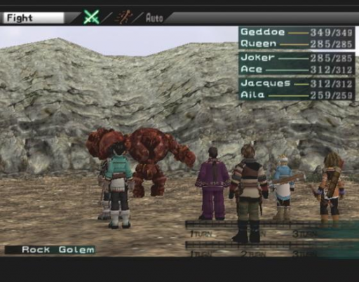 Gameplay screenshot for Suikoden III