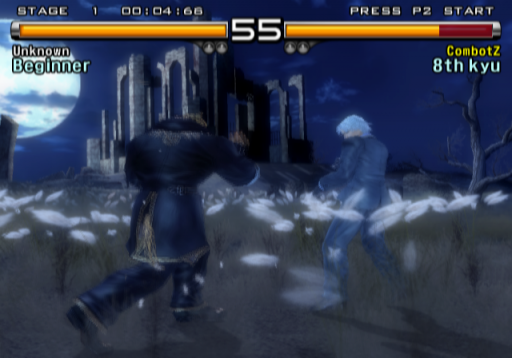Gameplay screenshot for Tekken 5