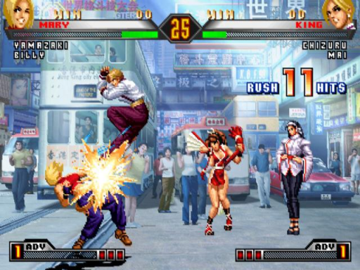 Gameplay screenshot for The King of Fighters 98: Ultimate Match